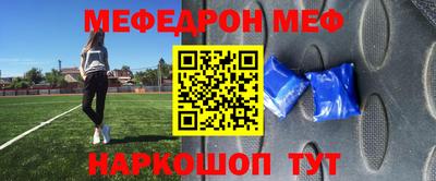 jwh Лесосибирск