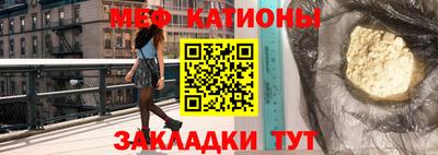 бутик Ликино-Дулёво