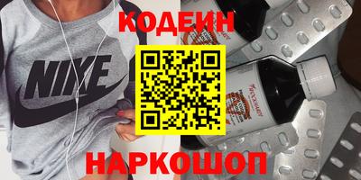 jwh Лесосибирск