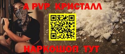 jwh Лесосибирск