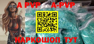 бутик Ликино-Дулёво