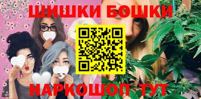 jwh Лесосибирск