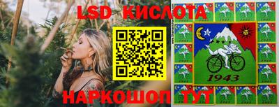 бутик Ликино-Дулёво