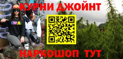 альфа пвп Ливны
