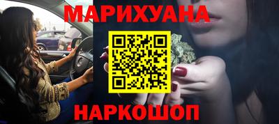альфа пвп Ливны