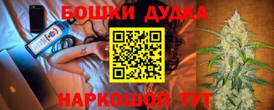 jwh Лесосибирск