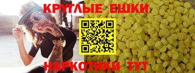 jwh Лесосибирск
