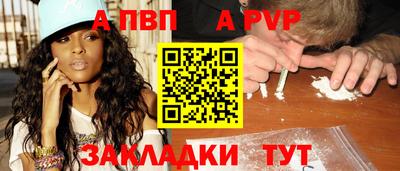 бутик Ликино-Дулёво