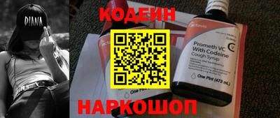 бутик Ликино-Дулёво