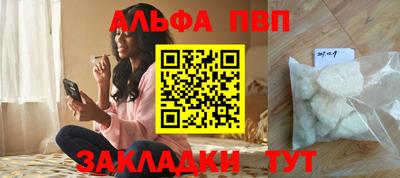 бутик Ликино-Дулёво