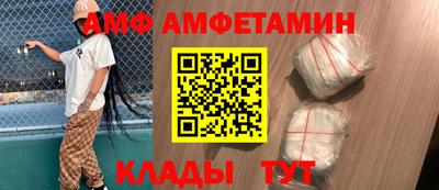 jwh Лесосибирск