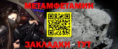 бутик Ликино-Дулёво