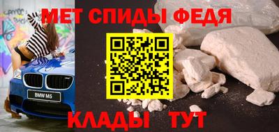 jwh Лесосибирск