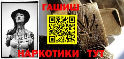 jwh Лесосибирск