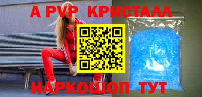 бутик Ликино-Дулёво
