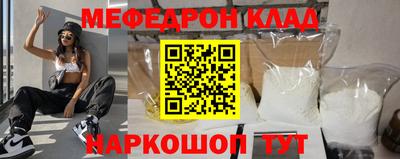 jwh Лесосибирск