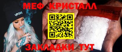 jwh Лесосибирск